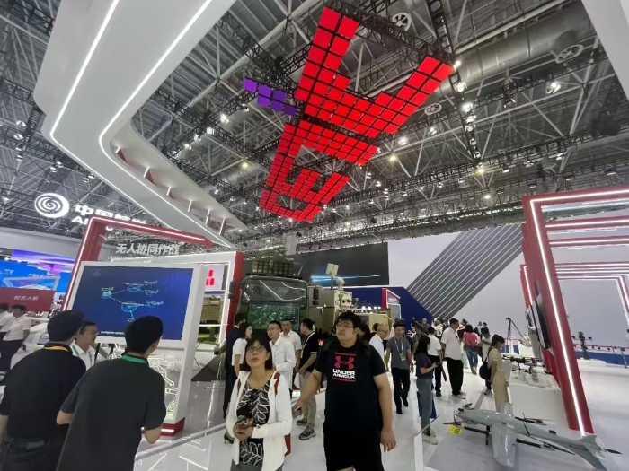 利来国际最老品牌展馆3