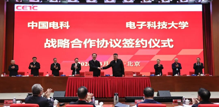 2026.3.27创新大会3 2026.3.27创新大会3