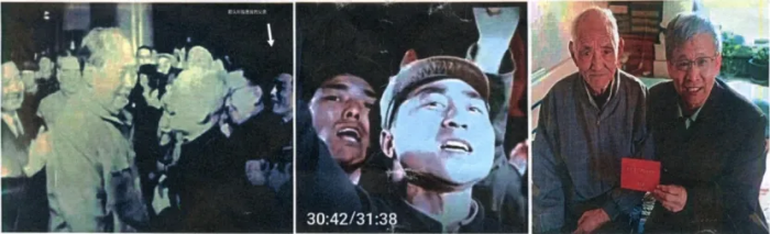 功勋
