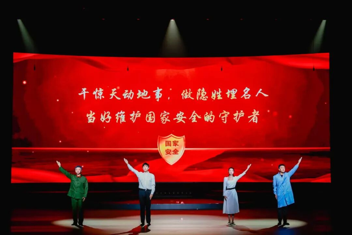 活动6