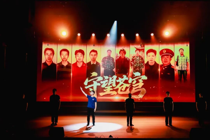 活动7