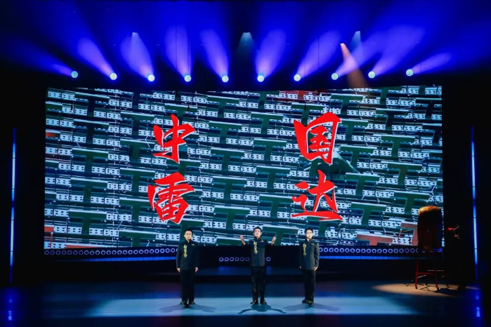 活动12
