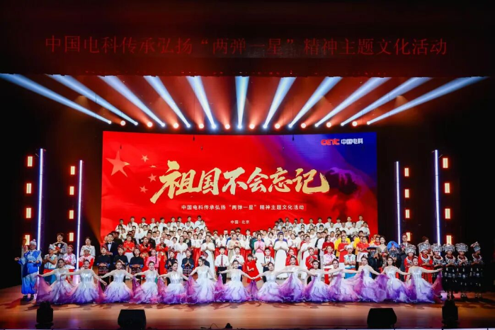活动18