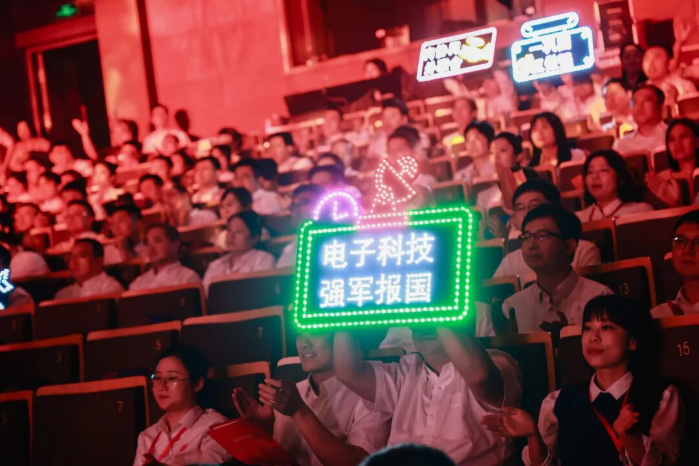 活动20