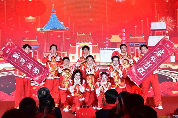 2026.2.16新春活动1 2026.2.16新春活动1