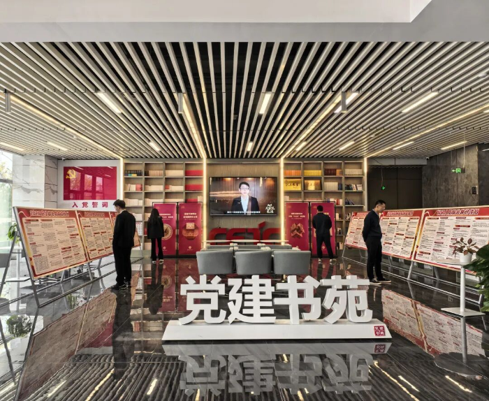 2026.4.15国家安全日5 2026.4.15国家安全日5