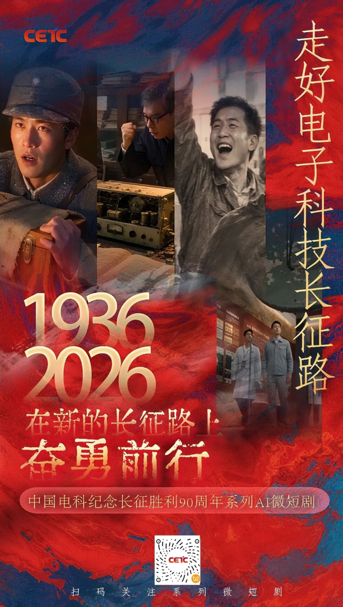 2026.10.22长征1 2026.10.22长征1