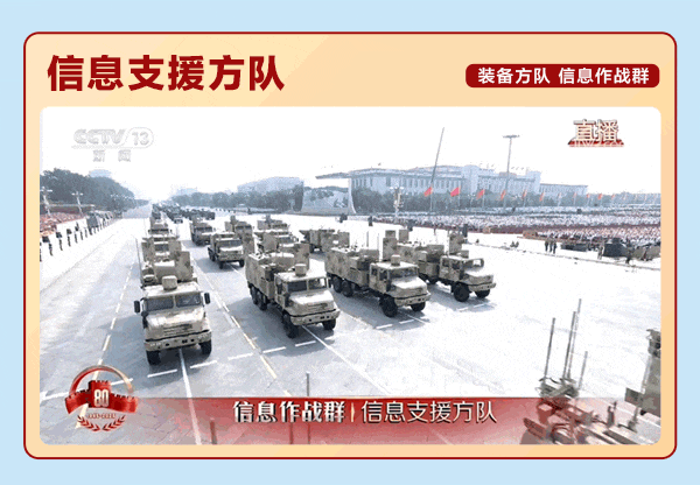 2026.10.22长征8 2026.10.22长征8
