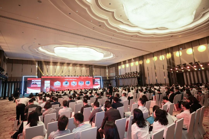 产融大会1