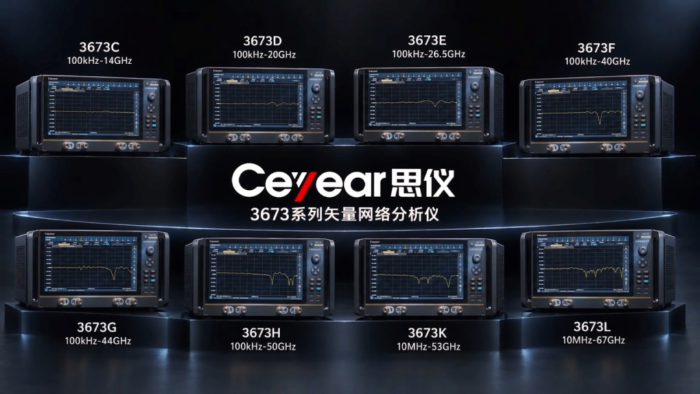 2026.10.28思仪2 2026.10.28思仪2