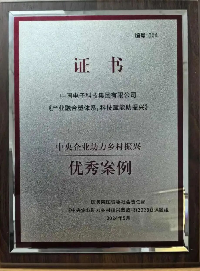 扶贫1 扶贫1