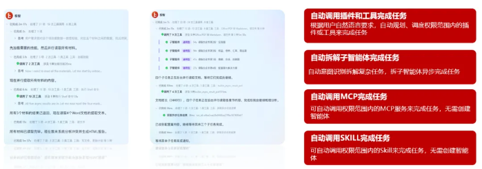 2026.10.13把时间4 2026.10.13把时间4