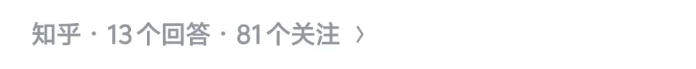 2026.10.25电科“答”人1 2026.10.25电科“答”人1